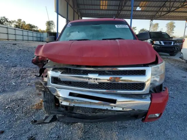 2013 CHEVROLET SILVERADO C1500 LT  