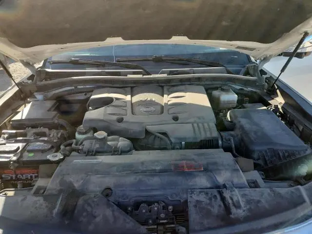 2017 NISSAN ARMADA SV  