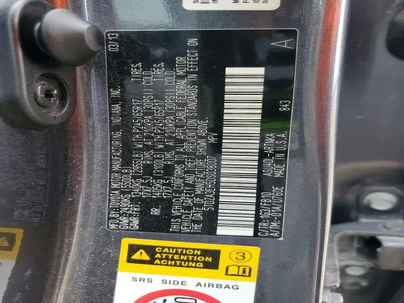 2013 TOYOTA HIGHLANDER BASE  