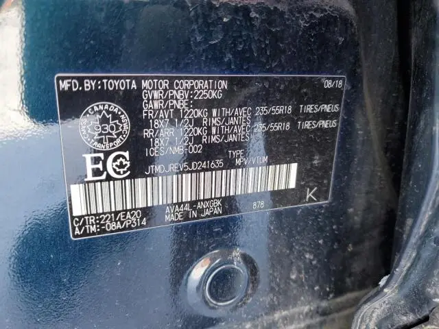 2018 TOYOTA RAV4 HV LIMITED  