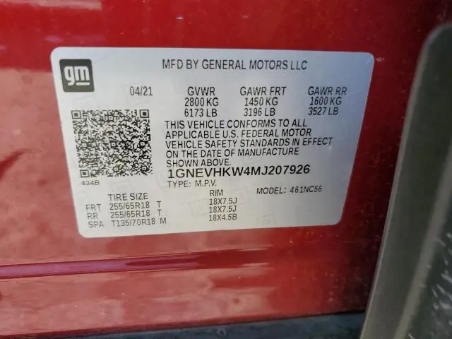 2021 CHEVROLET TRAVERSE LT  