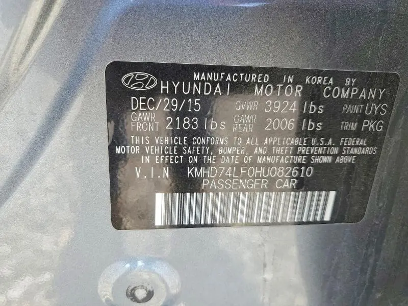 2017 HYUNDAI ELANTRA SE  