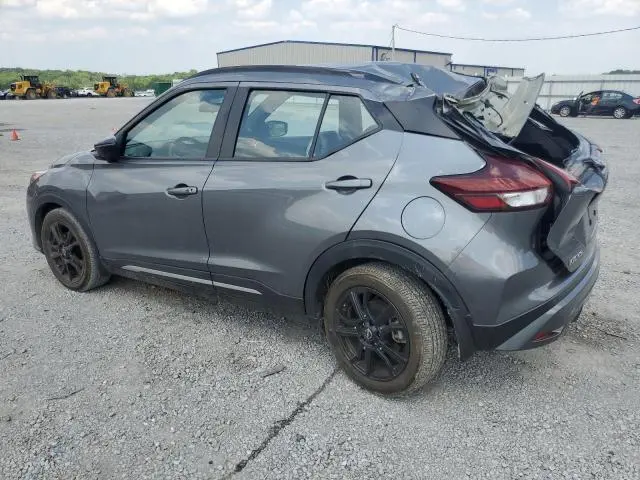 2023 NISSAN KICKS SR  