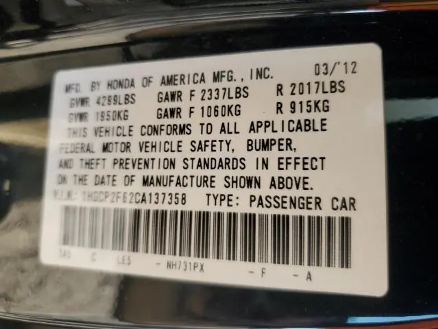 2012 HONDA ACCORD SE  