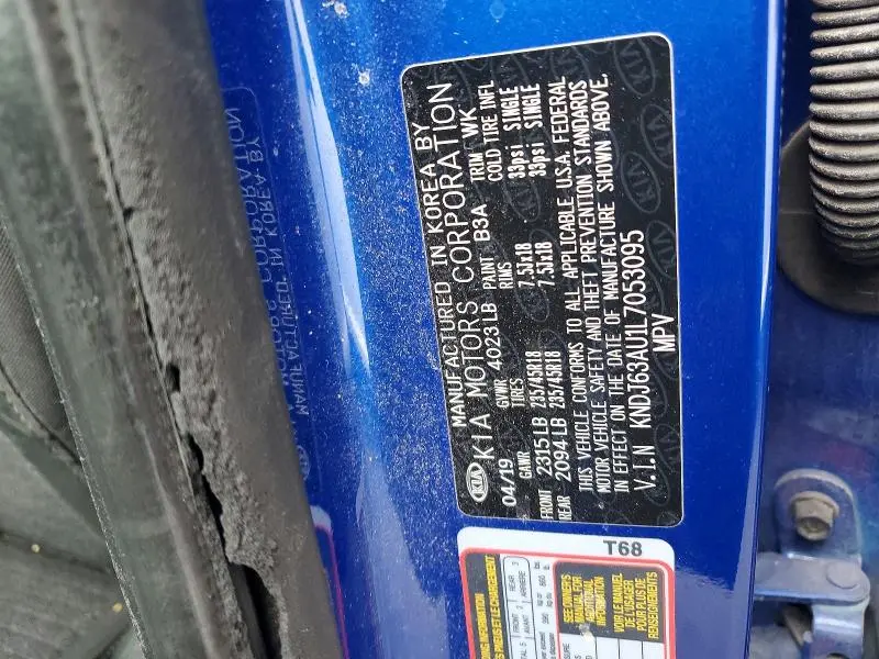 2020 KIA SOUL GT-LINE  