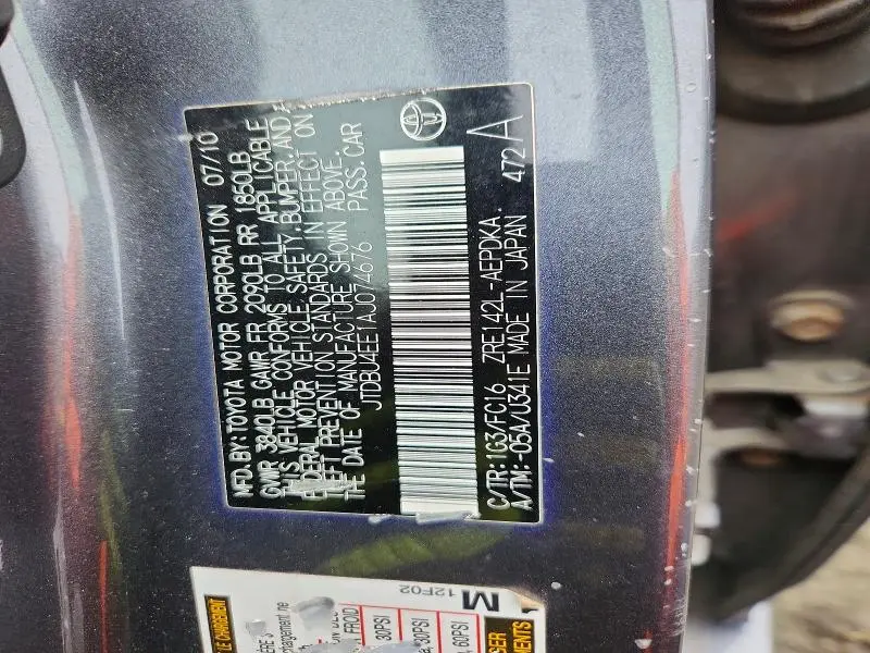 2010 TOYOTA COROLLA BASE  