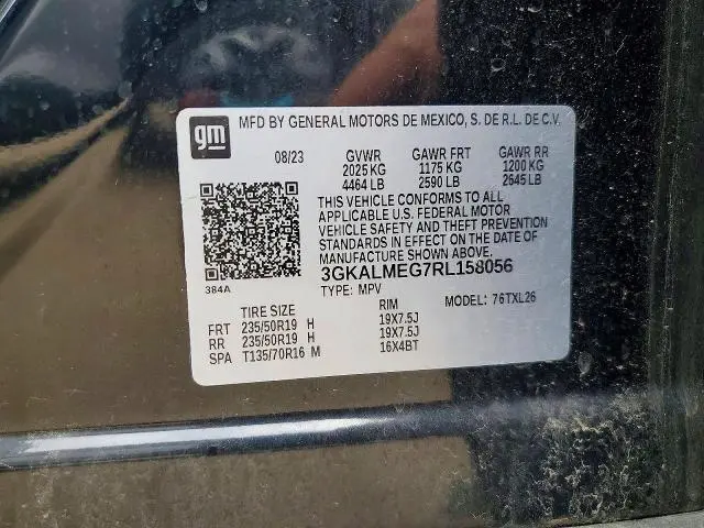 2024 GMC TERRAIN SLE  