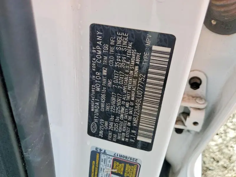 2020 HYUNDAI TUCSON SE  