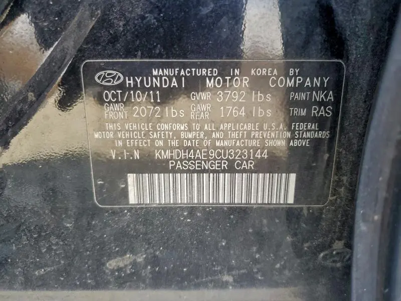 2012 HYUNDAI ELANTRA   