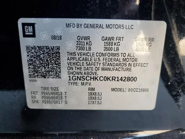 2019 CHEVROLET SUBURBAN C1500 LT  