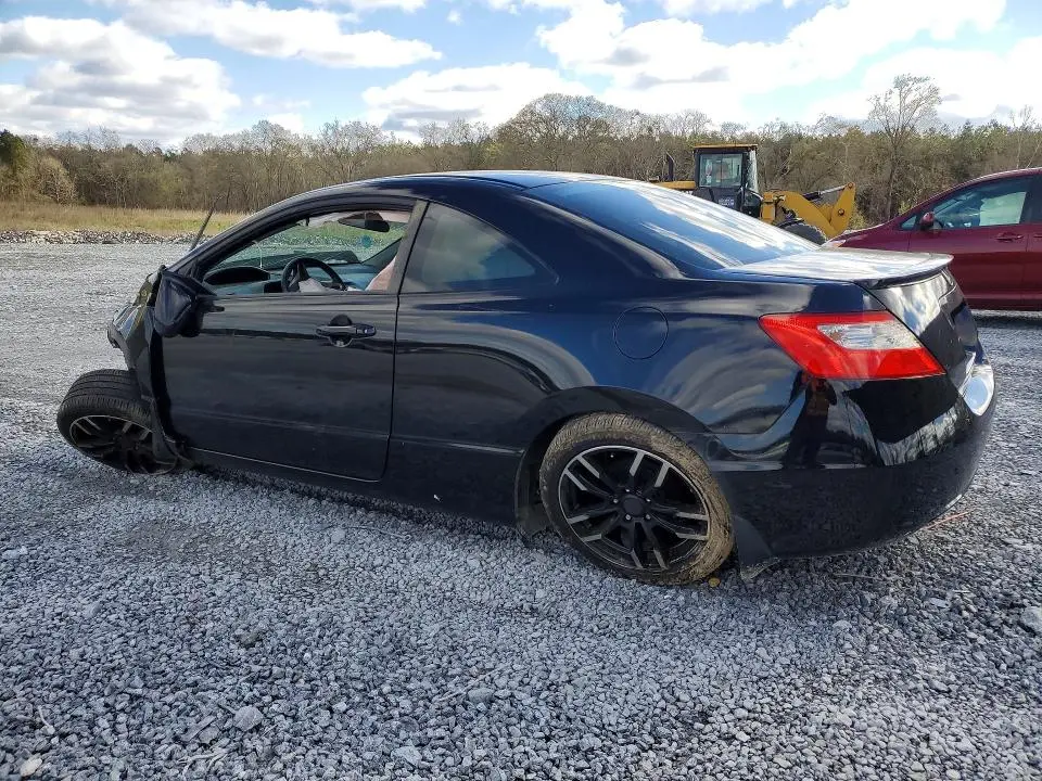 2011 HONDA CIVIC LX  