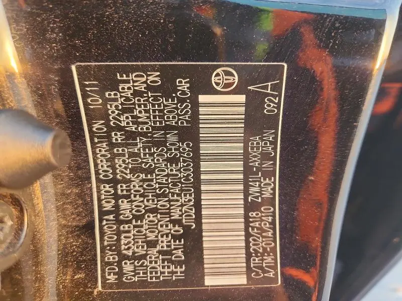 2012 TOYOTA PRIUS V THREE  