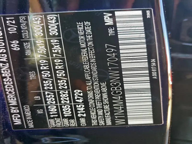 2022 MERCEDES-BENZ GLB 250  