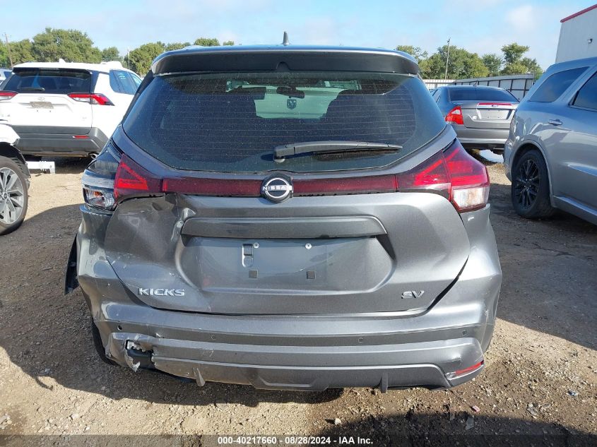 2022 NISSAN KICKS SV XTRONIC CVT