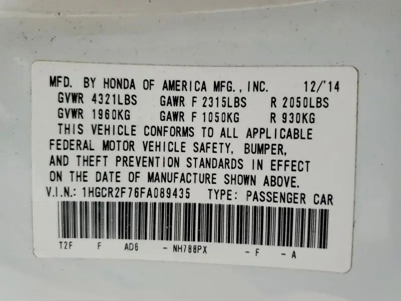 2015 HONDA ACCORD EX  