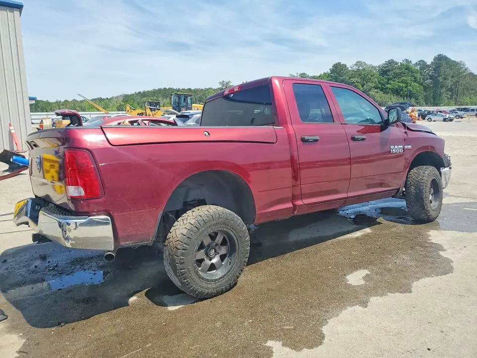 2017 RAM 1500 ST  