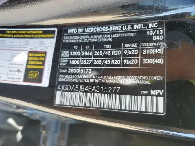 2014 MERCEDES-BENZ ML 350  