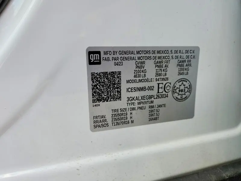 2023 GMC TERRAIN DENALI  