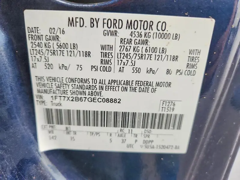 2016 FORD F250 SUPER DUTY  