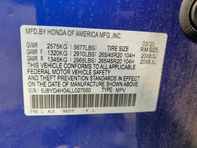 2020 ACURA MDX A-SPEC  