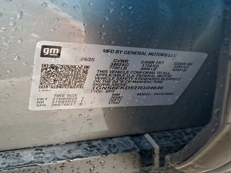 2026 CHEVROLET SUBURBAN K1500 PREMIER  