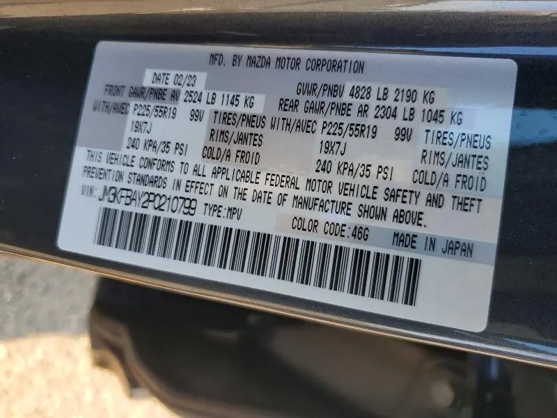 2023 MAZDA CX-5   