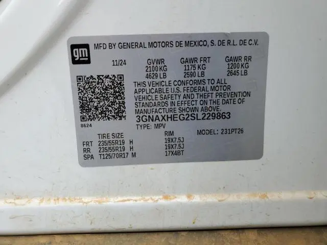 2025 CHEVROLET EQUINOX LT