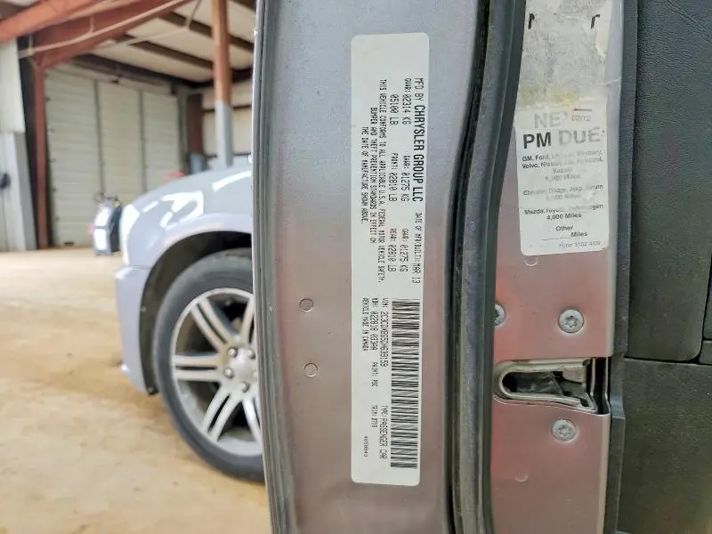 2013 DODGE CHARGER SE  