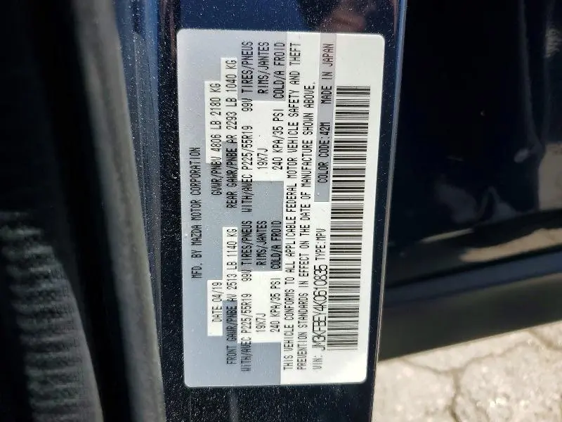 2019 MAZDA CX-5 SIGNATURE  