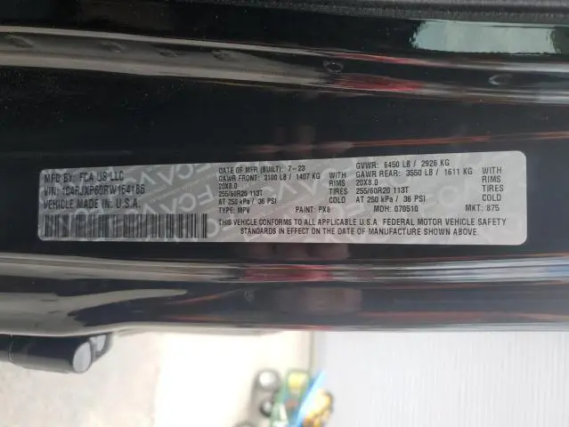 2024 JEEP WRANGLER SAHARA 4XE  