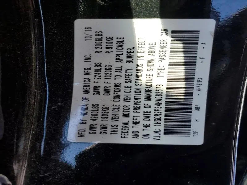 2017 HONDA ACCORD LX  