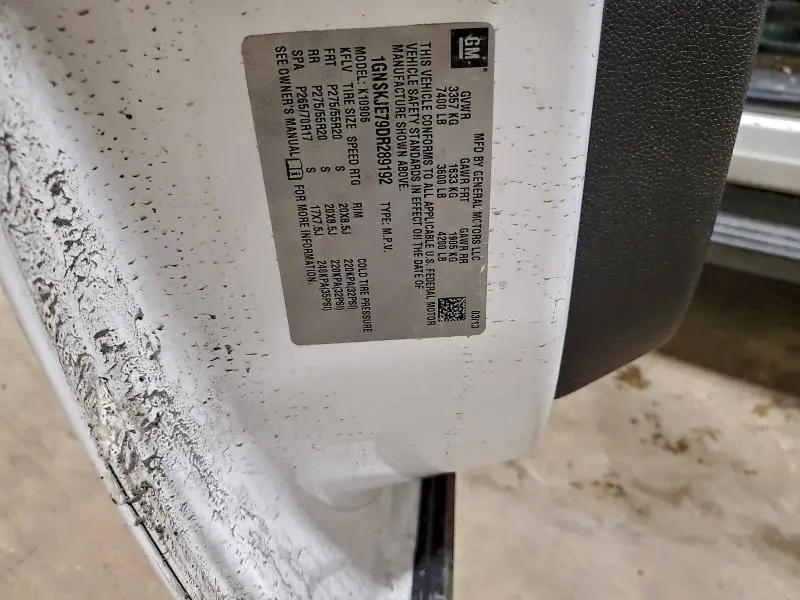 2013 CHEVROLET SUBURBAN K1500 LT  