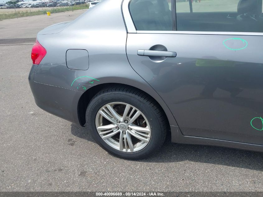 2012 INFINITI G37X  