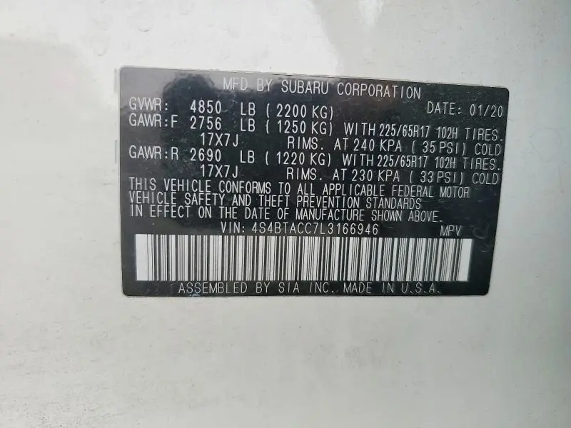 2020 SUBARU OUTBACK PREMIUM  