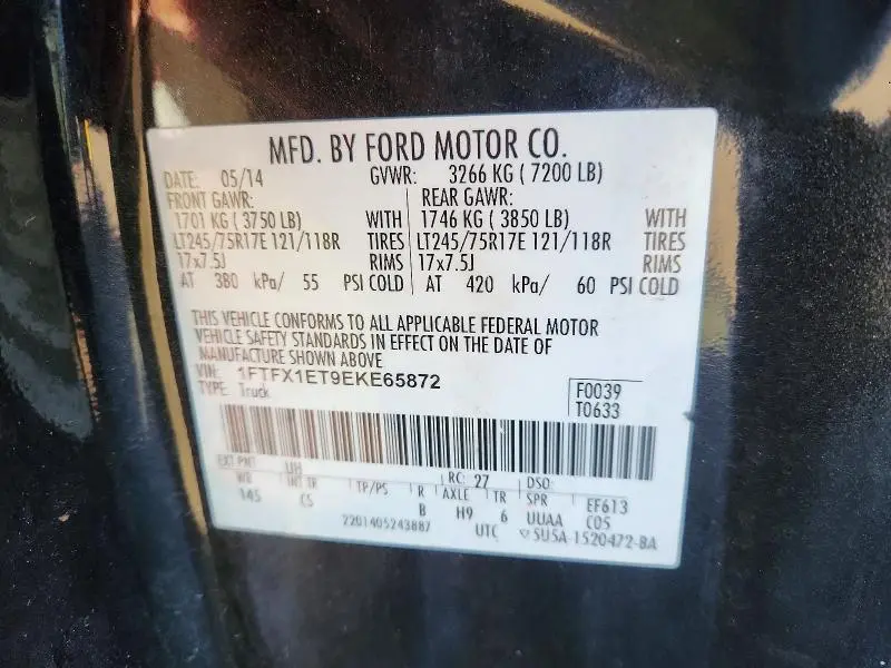 2014 FORD F150 SUPER CAB  