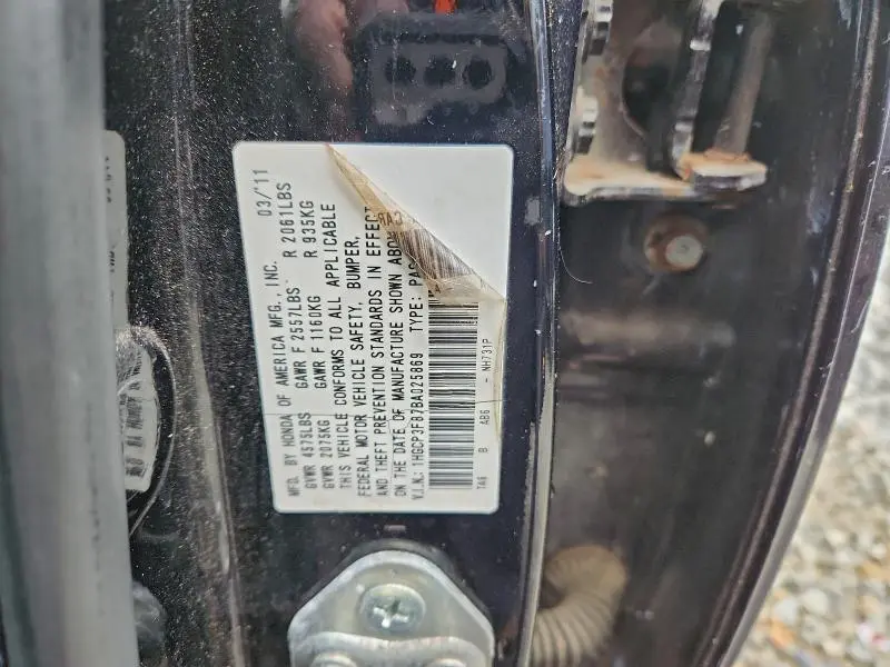 2011 HONDA ACCORD EXL  