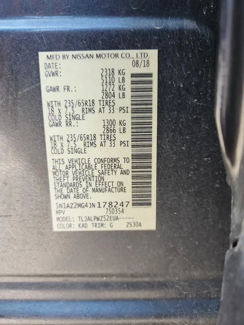 2018 NISSAN MURANO S  