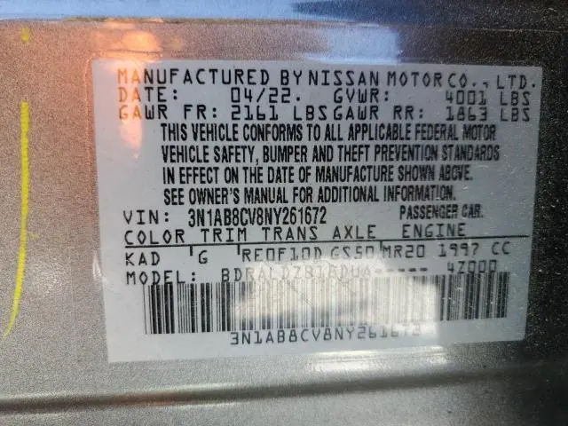 2022 NISSAN SENTRA SV  