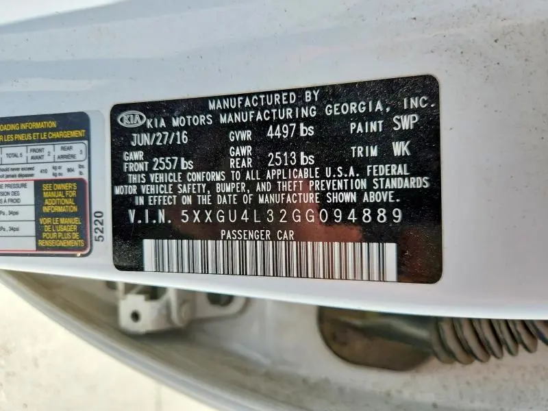 2016 KIA OPTIMA EX  