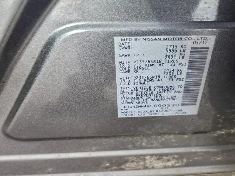 2017 NISSAN PATHFINDER S  