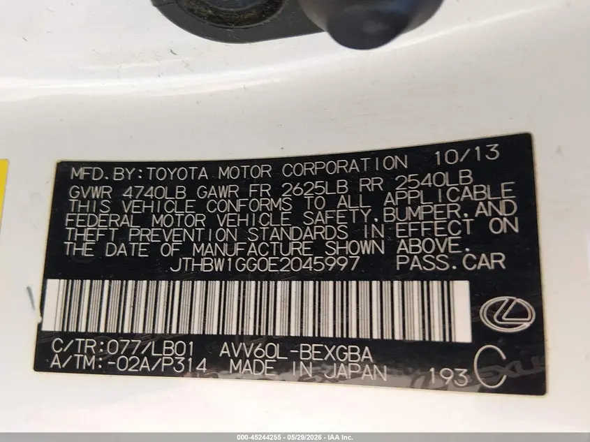2014 LEXUS ES 300H  