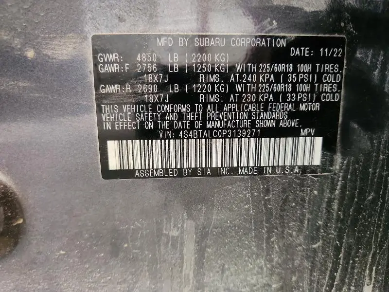 2023 SUBARU OUTBACK PREMIUM  