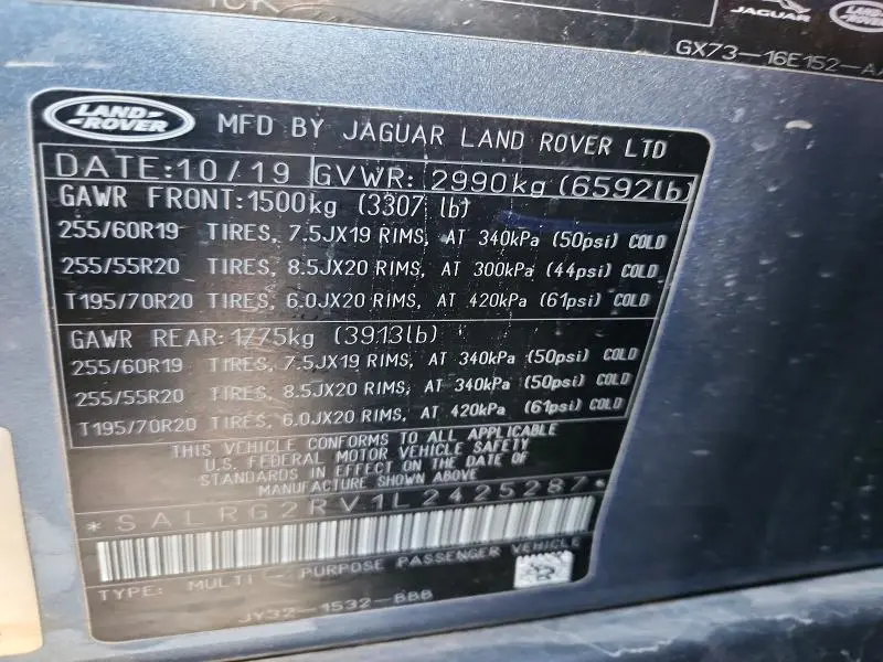 2020 LAND ROVER DISCOVERY SE  