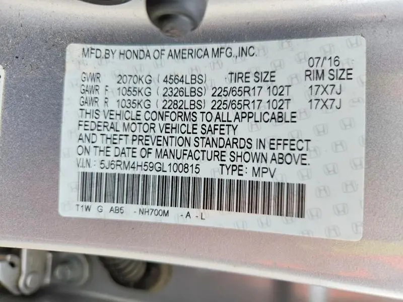 2016 HONDA CR-V EX  