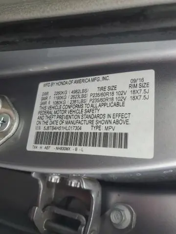 2017 ACURA RDX TECHNOLOGY  