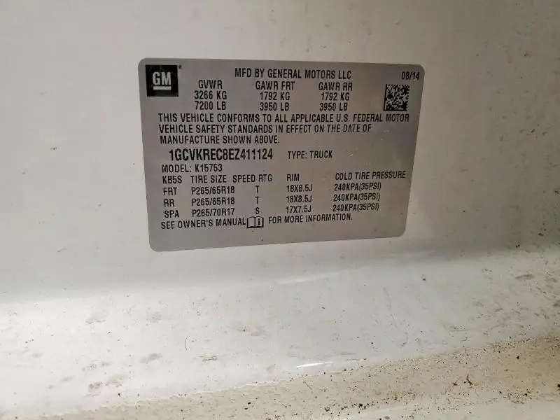 2014 CHEVROLET SILVERADO K1500 LT  