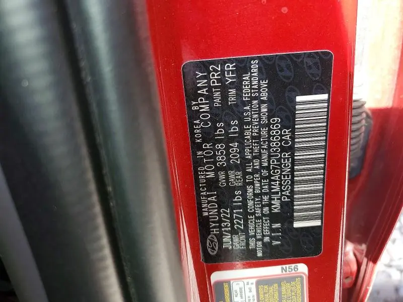 2023 HYUNDAI ELANTRA SEL  