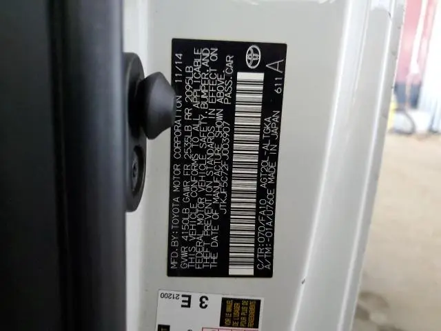 2015 TOYOTA SCION TC   