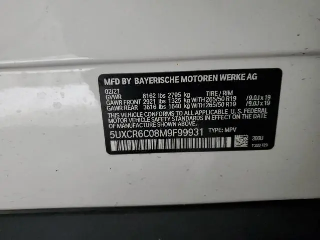 2021 BMW X5 XDRIVE40I  