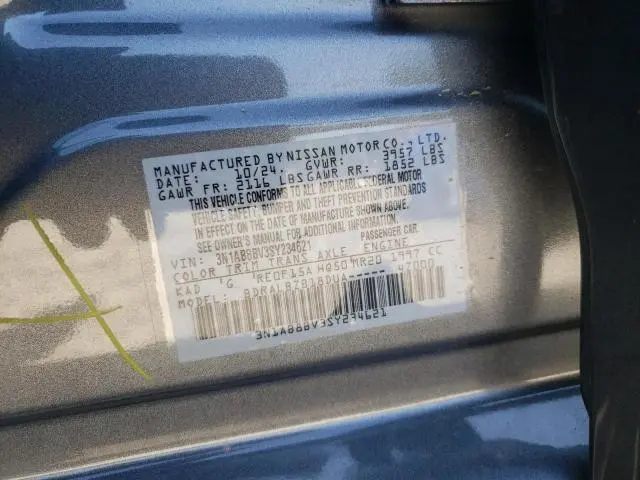 2025 NISSAN SENTRA S  